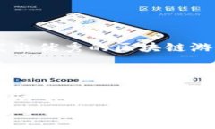 区块链游戏的新纪元：腾