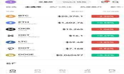 解决TP钱包金额显示错误的终极指南