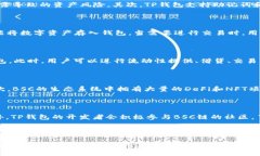 biatitp钱包与BSC链的结合：