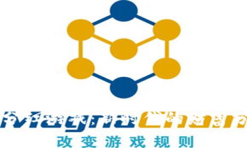 区块链分红游戏：新时代的财富分配方式