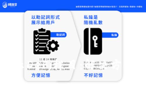 TP钱包不显示DeFi栏目：解决方案与用户指南