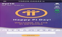 对于您提出的主题，我将