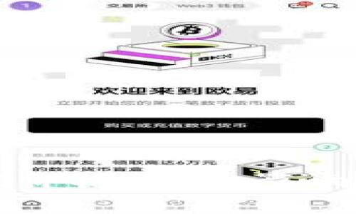 区块链游戏源码价格解析：影响因素与市场趋势