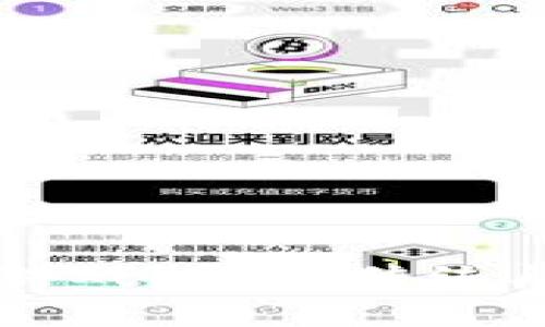 区块链开船出海游戏：颠覆传统航海体验的新纪元