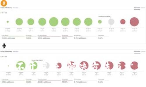 为什么TP打不开薄饼？解决方法与常见问题解析